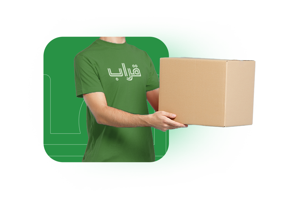 توصيل البريد (قراب لوجستيك):